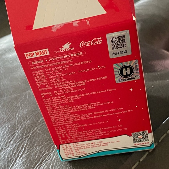 Coke Labubu Authentic - Picture 3 of 4